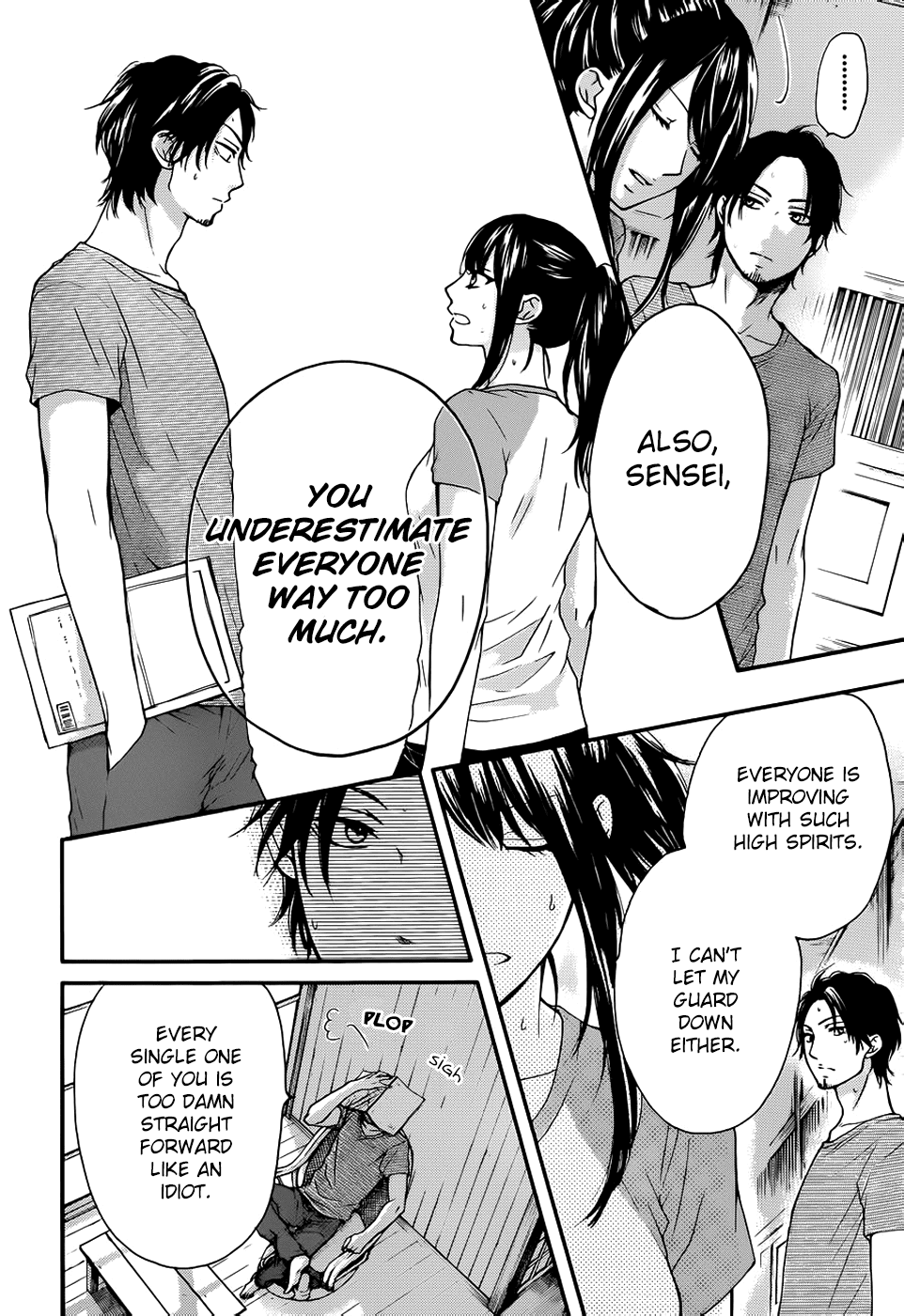 Kono Oto Tomare!, Chapter 21 image 14